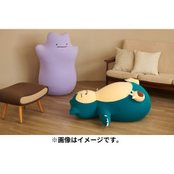 Yogibo Hugger カビゴン - Meccha Japan