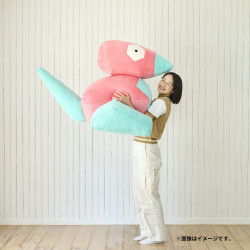 ぬいぐるみ 等身大ポリゴン - Meccha Japan