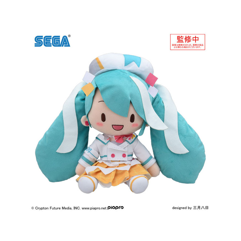 初音ミクシリーズ 初音ミク マジカルミライ2024 ふわぷち ぬいぐるみ