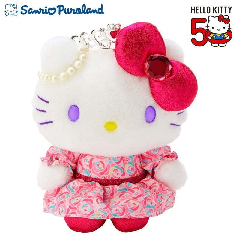 ハローキティ ぬいぐるみ（ハローキティ50周年） - Meccha Japan