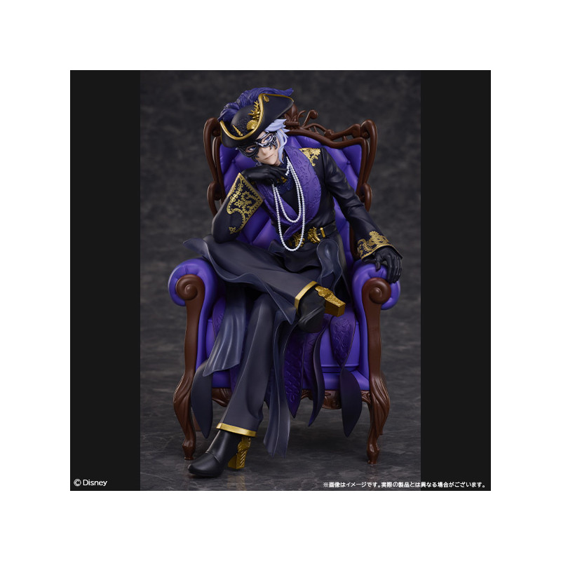 ディズニー ツイステッドワンダーランド アズール・アーシェングロット