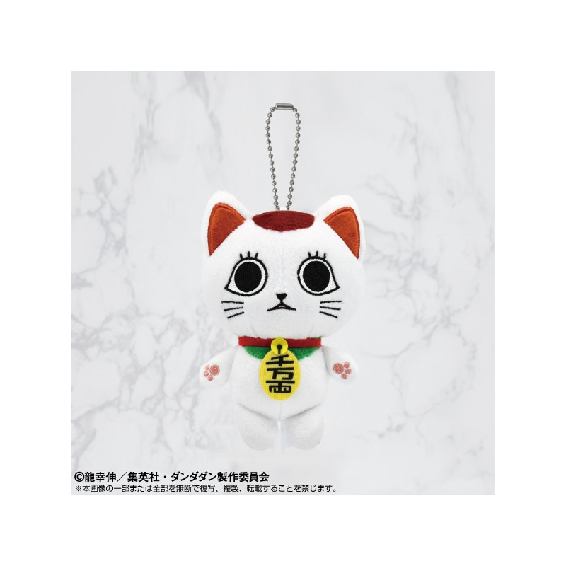 TVアニメ『ダンダダン』】Chibiぬいマスコット ターボババア（招き猫