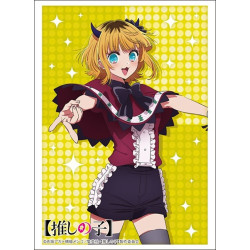 ブシロード スリーブコレクション ハイグレード Vol.4363 【推しの子