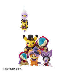 マスコット Halloween Ghost Chateau オンバット - Meccha Japan