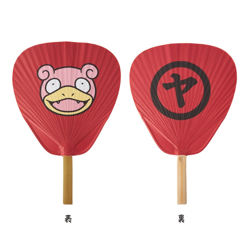 丸亀 竹うちわ ヤドン ポケモンセンターカガワ - Meccha Japan
