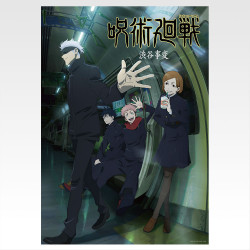 I賞 歴代キービジュアルポスター一番くじ 呪術廻戦 5th anniversary