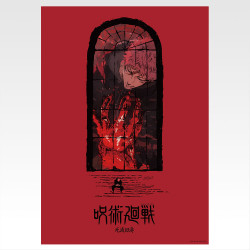 I賞 歴代キービジュアルポスター一番くじ 呪術廻戦 5th anniversary