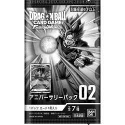 ドラゴンボールスーパーカードゲーム フュージョンワールド