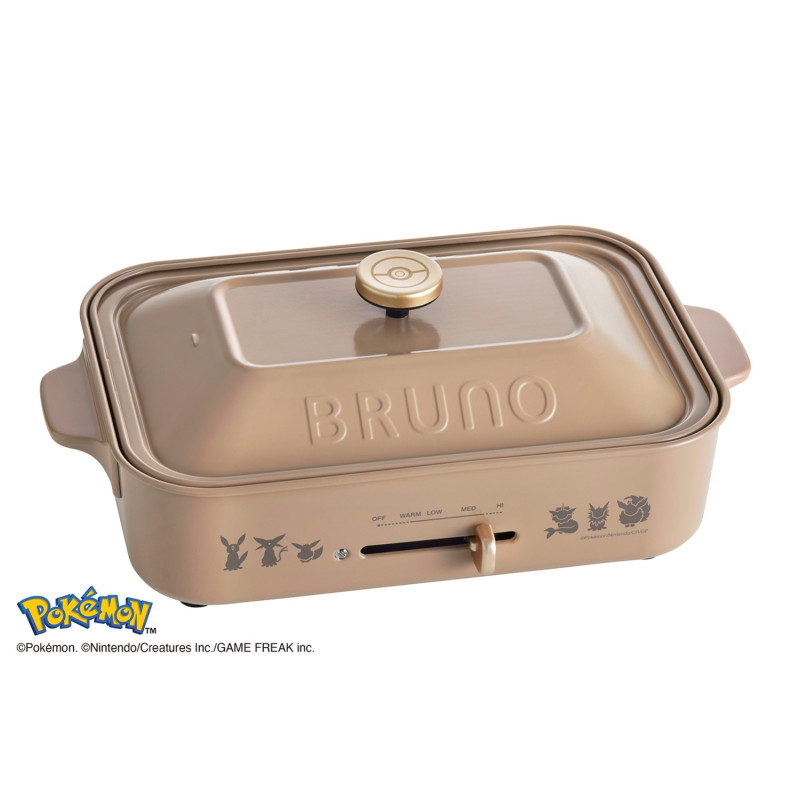 Compact Hot Plate Eevee & Friends Pokémon x BRUNO - Meccha Japan