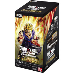 ドラゴンボールスーパーカードゲーム FW チャンピオンシップセット