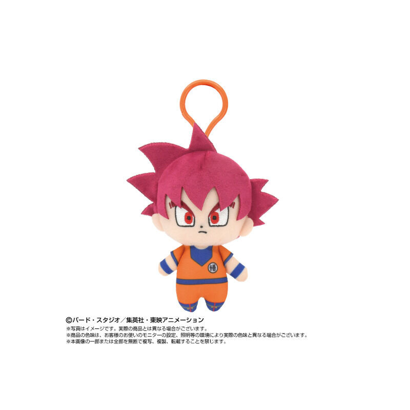プラフックつきChibiぬいマスコット 超サイヤ人ゴッド孫悟空 - Meccha