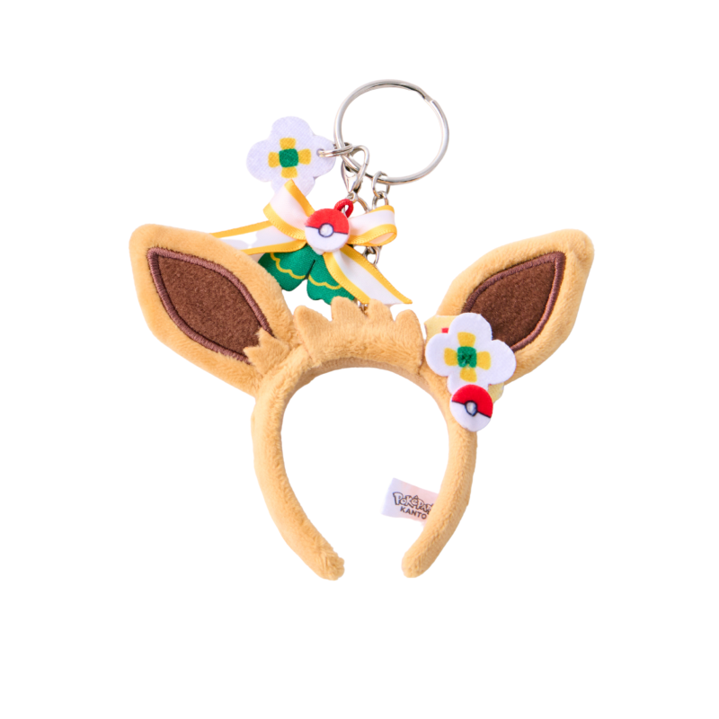 ポケパークカントー イーブイ カチューシャキーチェーン - Meccha Japan