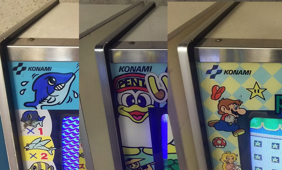 みんなが子供の頃に遊んだ懐かしのコナミキッズメダルゲーム紹介10