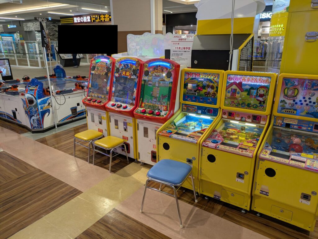 第27回ゲーセン巡り、立飛駅周辺のメダルゲーム設置状況 | メエプルの