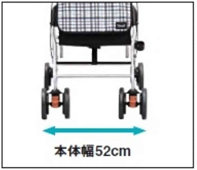 テイコブリトルハイII WAW15 | 幸和製作所【品番:306951-00】 | 介護