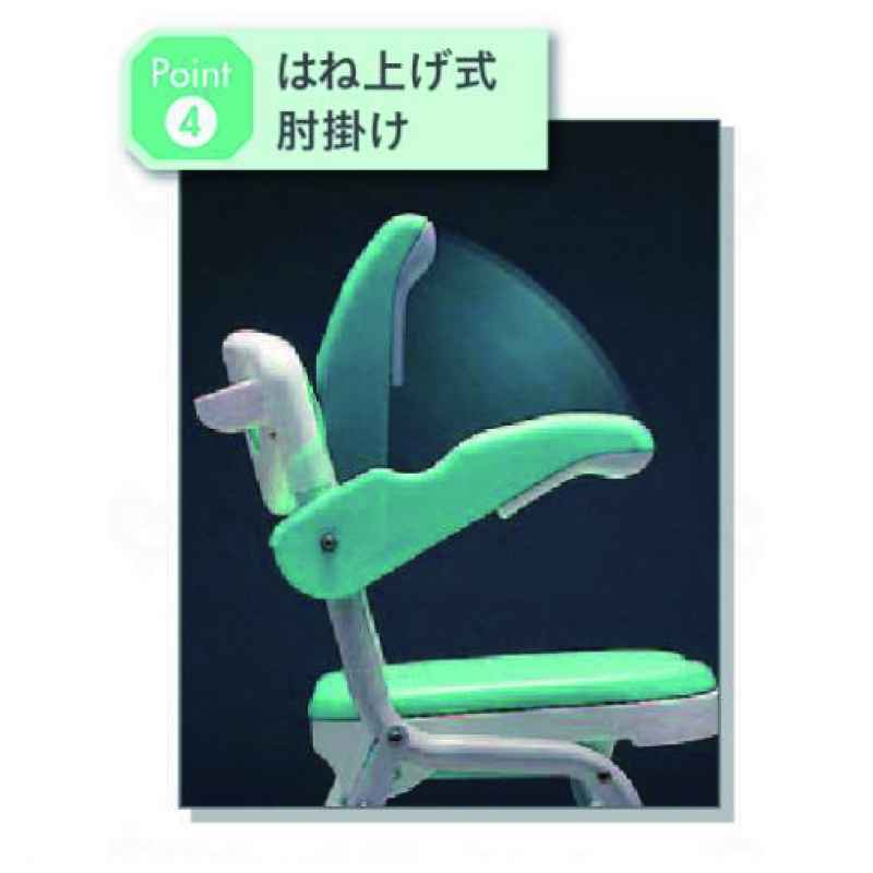 折りたたみシャワーチェア 楽湯DX | 島製作所【品番:316141-00