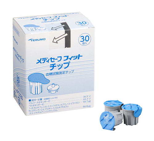メディセーフフィットチップ | 医療用医薬品 | テルモメディカルナビ