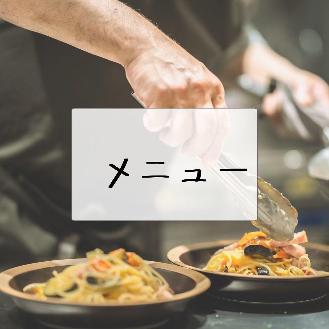 公式】ファームビュッフェ mothers てんしば店