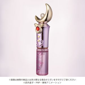 セーラームーン世代必見！あの「ムーンスティック」が香水に？ ｜ Mimi