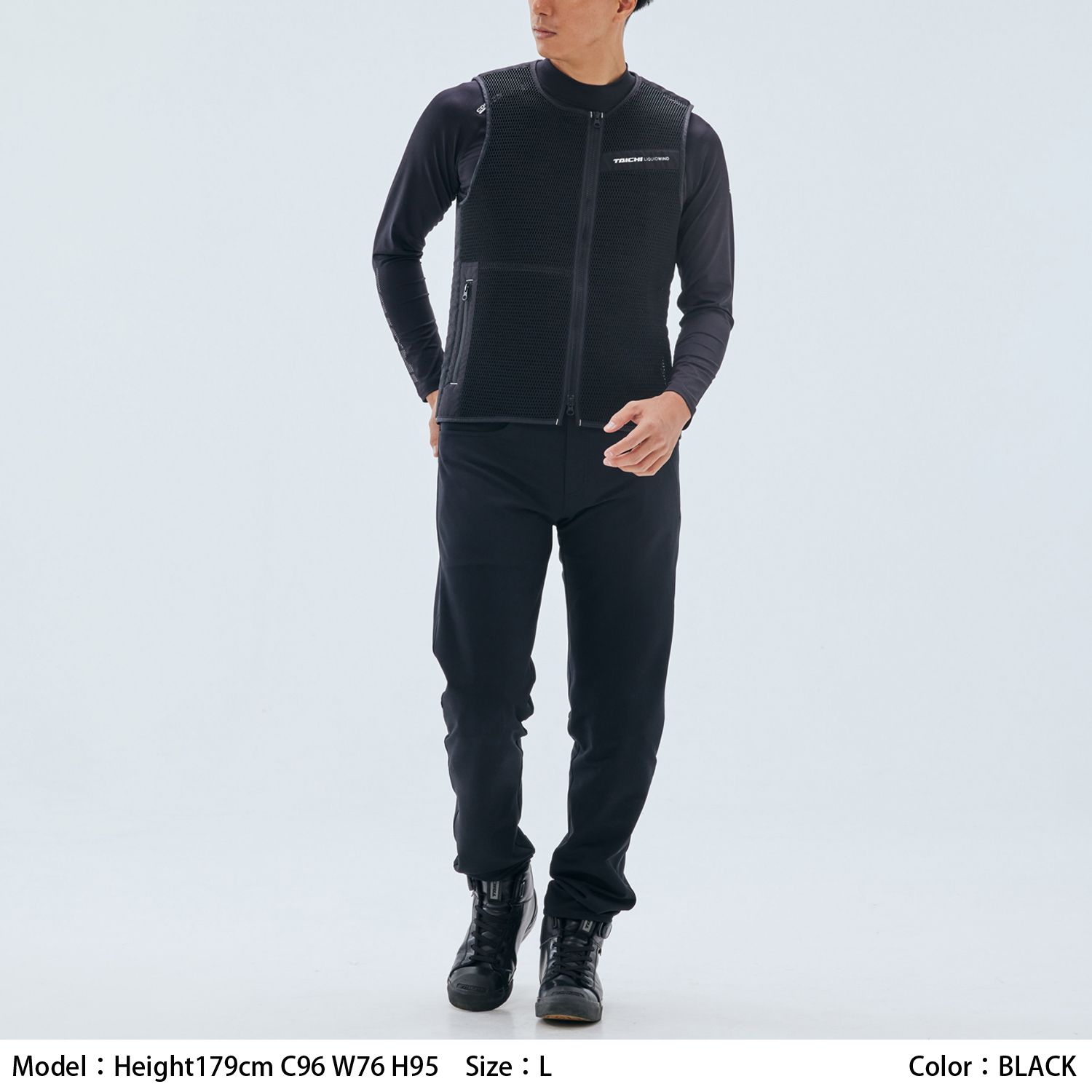 タイチ公式通販】RSU502 リキッドウインド送水クールベスト | TAICHI