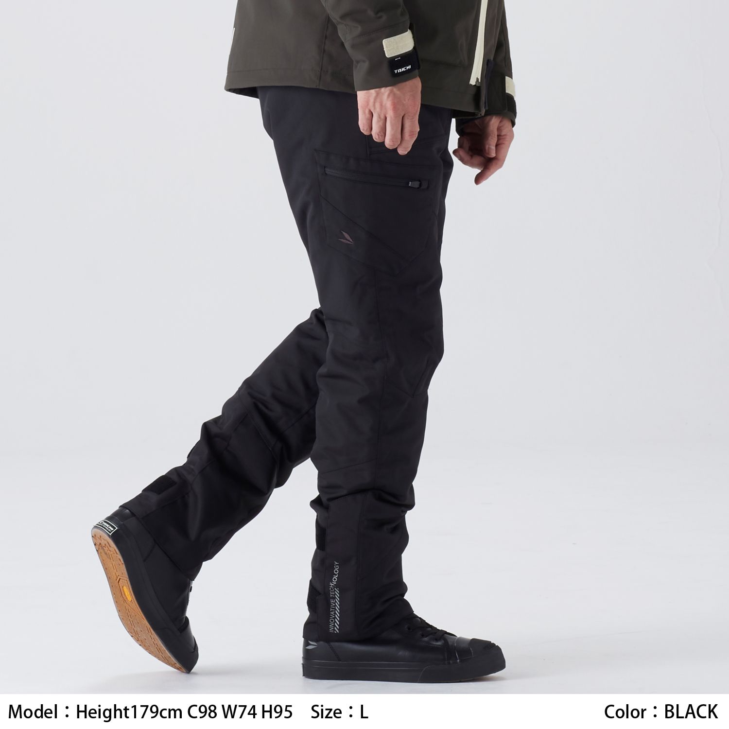 タイチ公式通販】RSY554 | WP カーゴ オーバーパンツ | TAICHI