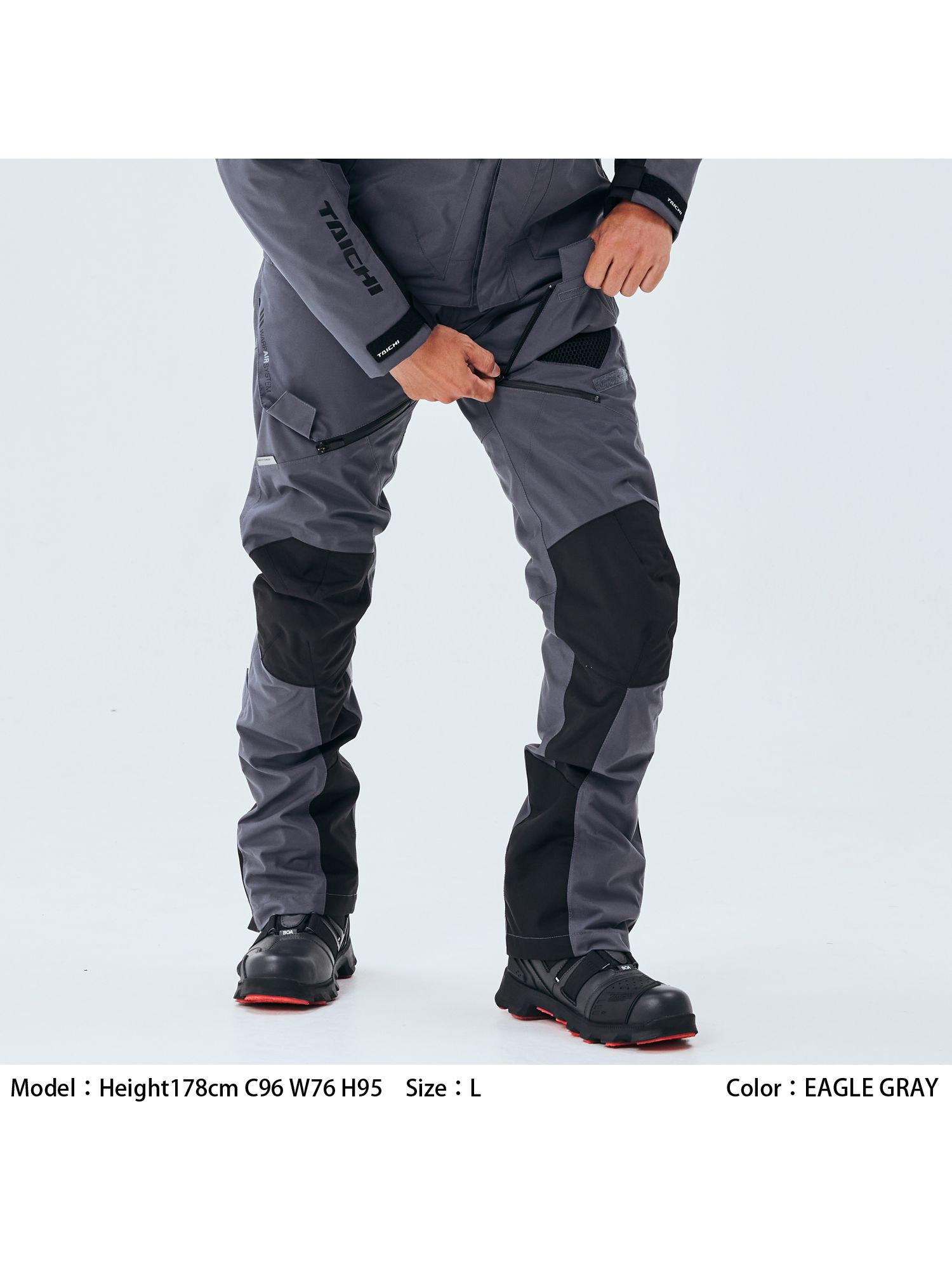 タイチ公式通販】RSY270 DRYMASTER コンパス パンツ | TAICHI