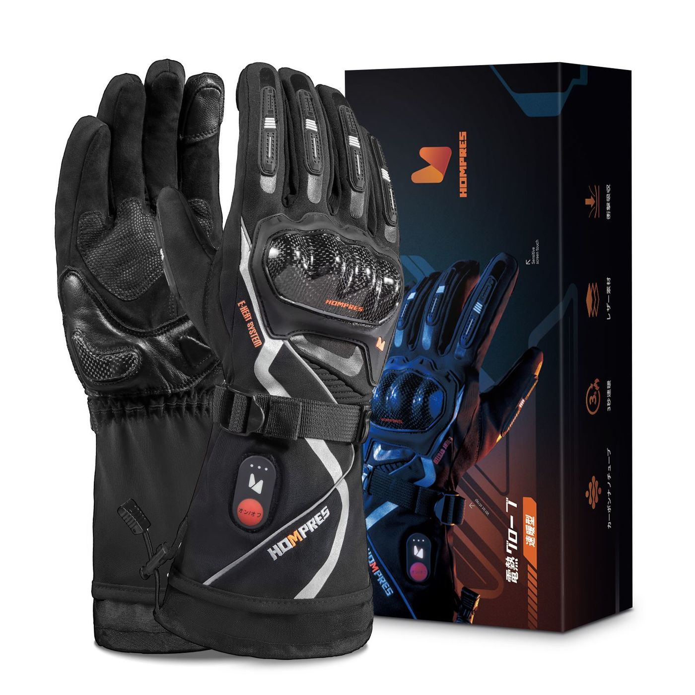2024 HOMPRES 電熱グローブ XLサイズBタイプ最新モデル新品未使用