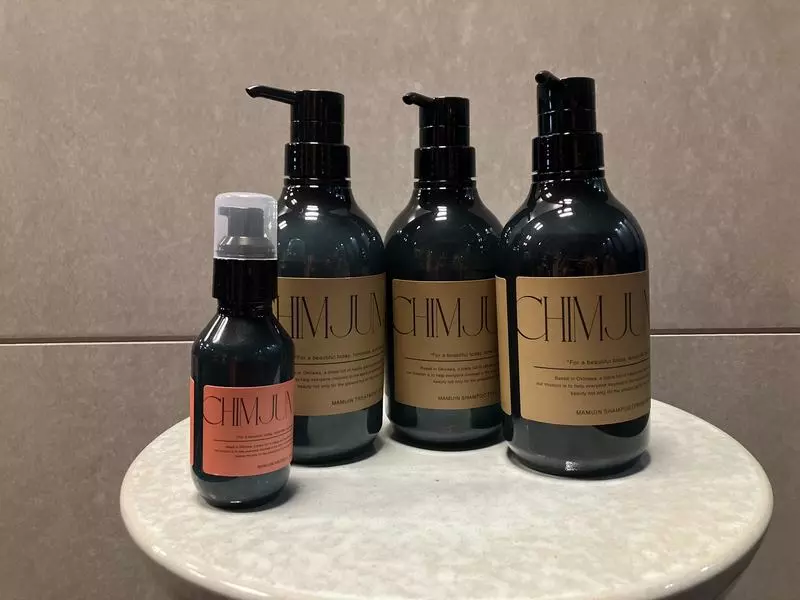 新発売】沖縄のビューティーサロン『CHIMJUN』からホームケア製品が