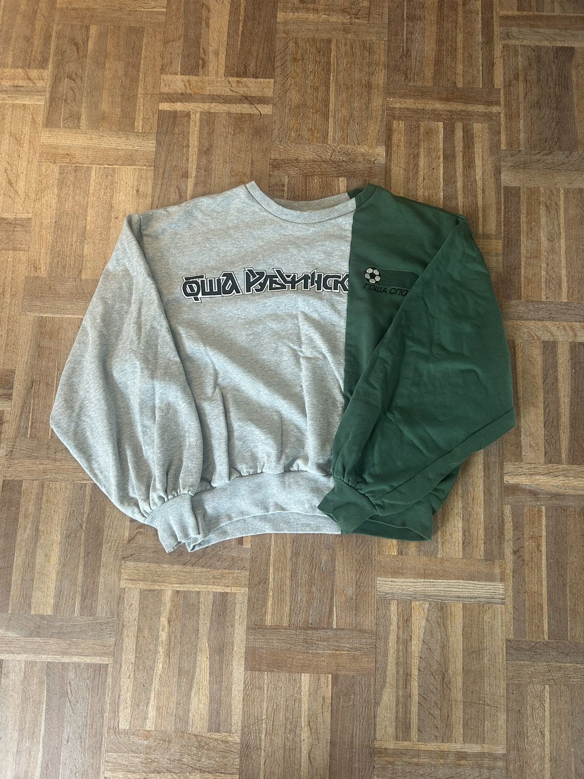 Gosha Rubchinskiy Combo Hoodie | Grailed