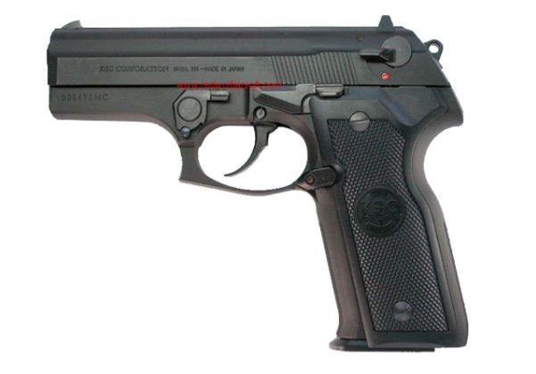 KSC M8000 Cougar F (ABS Version, Black) | RedWolf