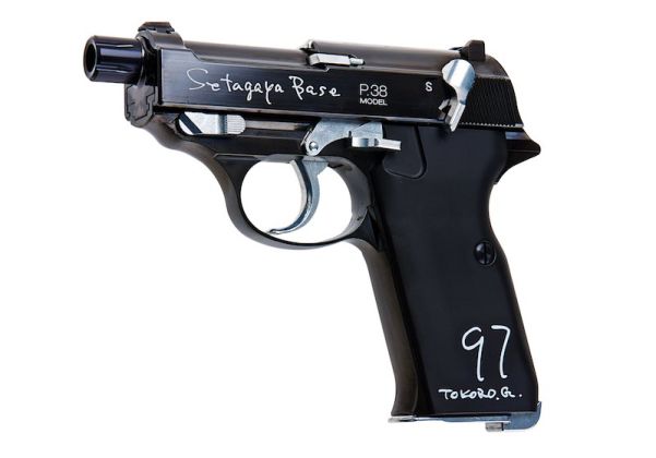 Maruzen Walther P38 Setagaya A.F. Base Model (GBB Airsoft Pistol