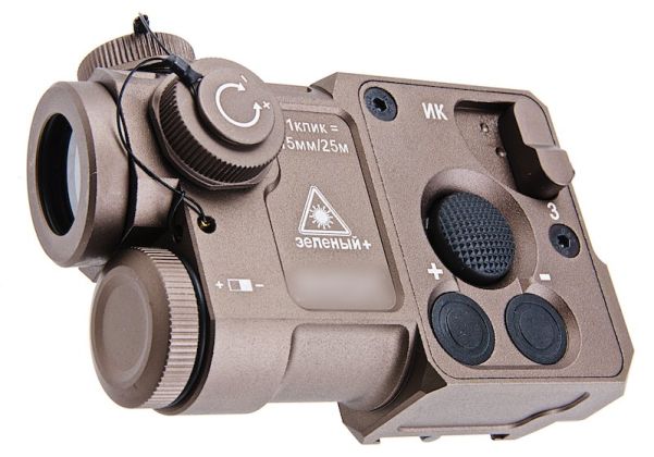 SOTAC Zenitco PERST-4 Green Laser with IR - DE | RedWolf