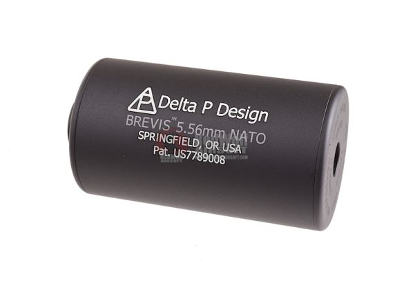 Madbull Delta P Design Brevis Suppressor (BK) | RedWolf
