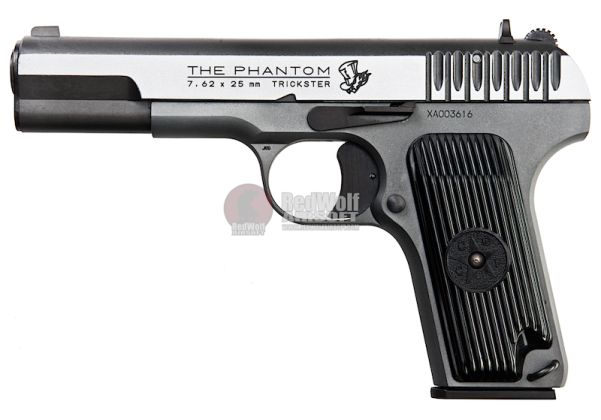 KSC TT33 Persona 5 Joker Model HW | RedWolf