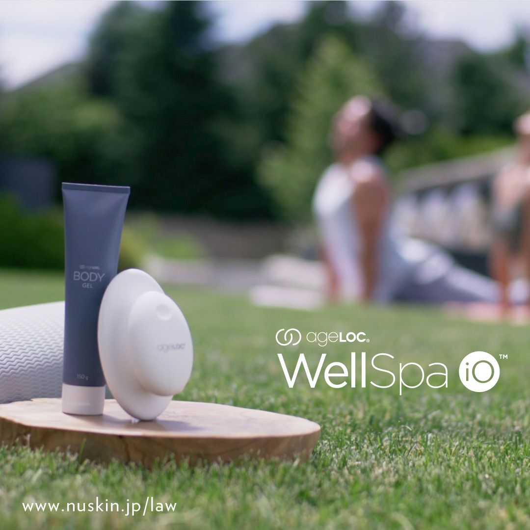 ageLOC】ウェルスパio NU SKIN ニュースキン ageLOC® WellSpa iO
