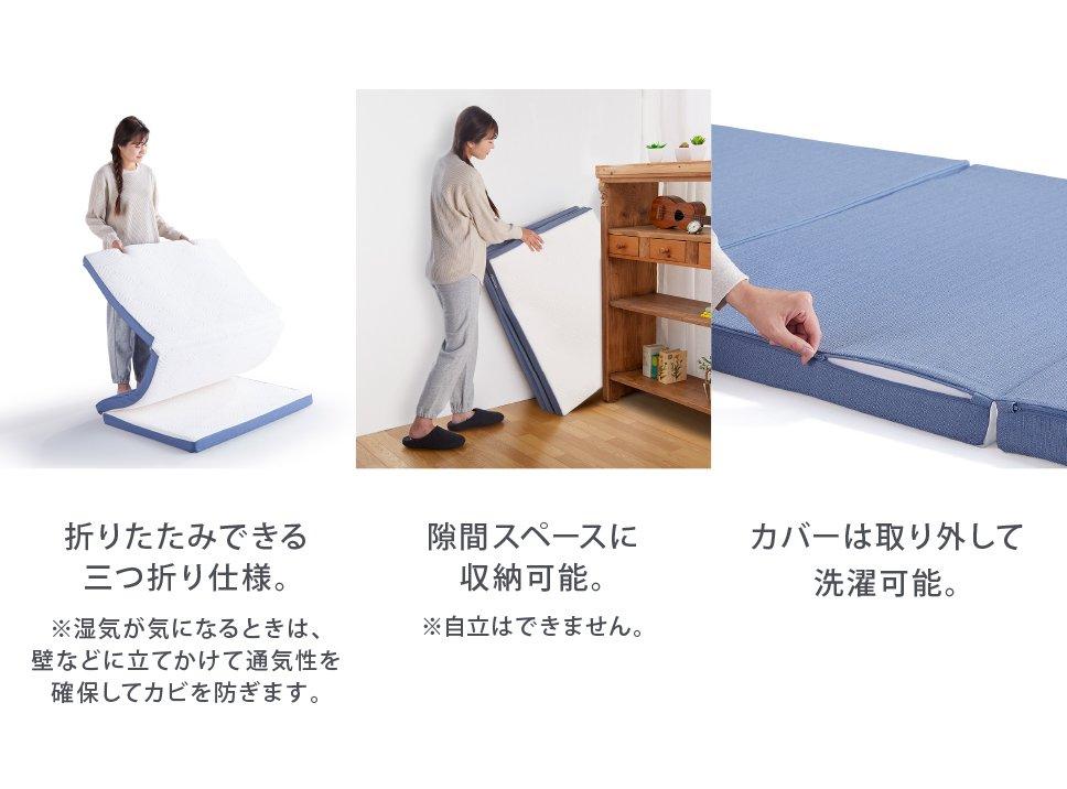 ネット限定】イーズフトンとマットレスカバーのセット｜テンピュール