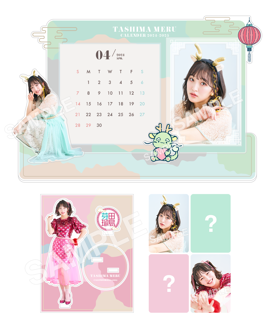 4adae427-b286-40bc-b048-