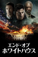 Gerard Butler — The Movie Database (TMDB)