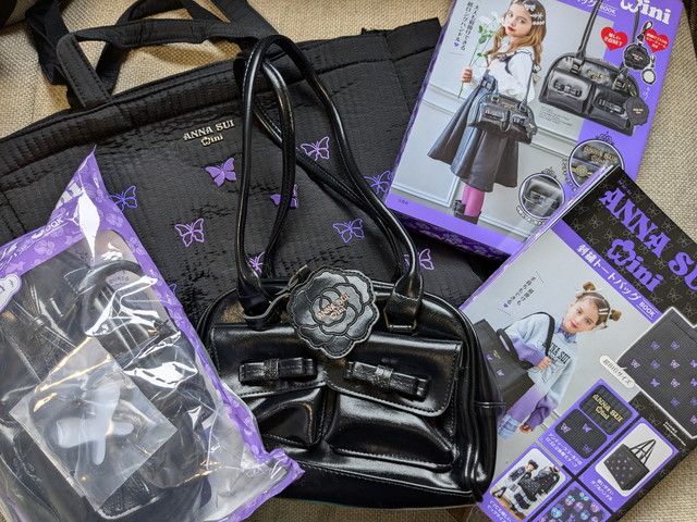 高見え嬉しすぎ！「アナ スイ・ミニ」親子で使えるバッグ3種類を開封