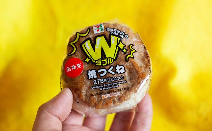 わんぱくすぎて最高！【セブン】の新作『おむすび』がマジで好きすぎる