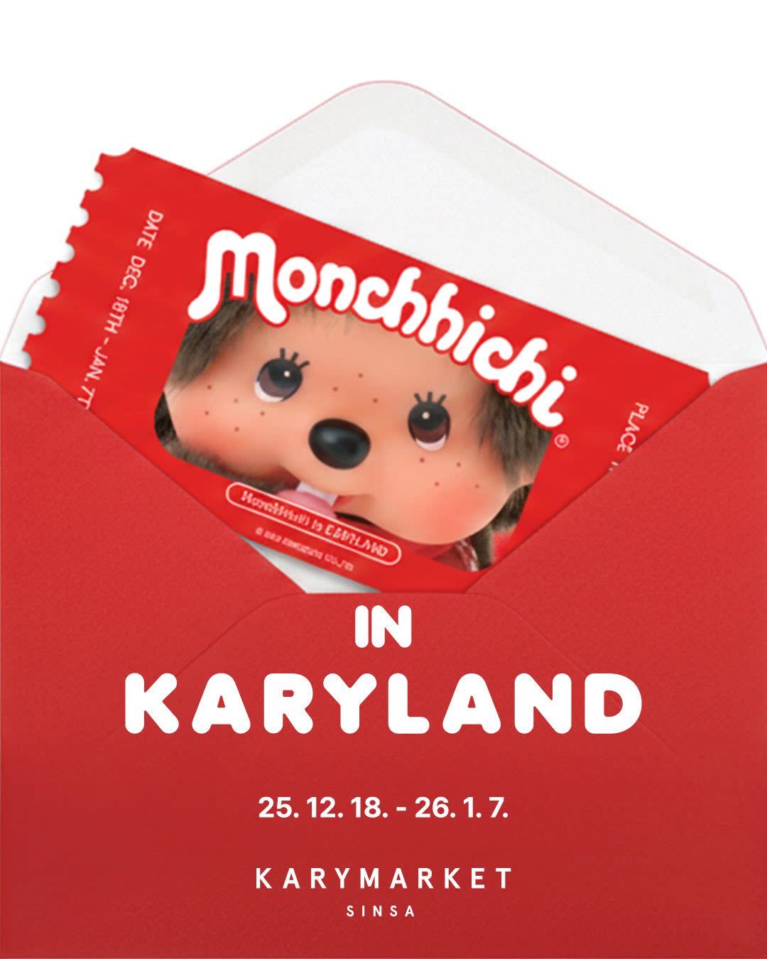 モンチッチ ポップアップ 🤎 | NOL World (interpark global)