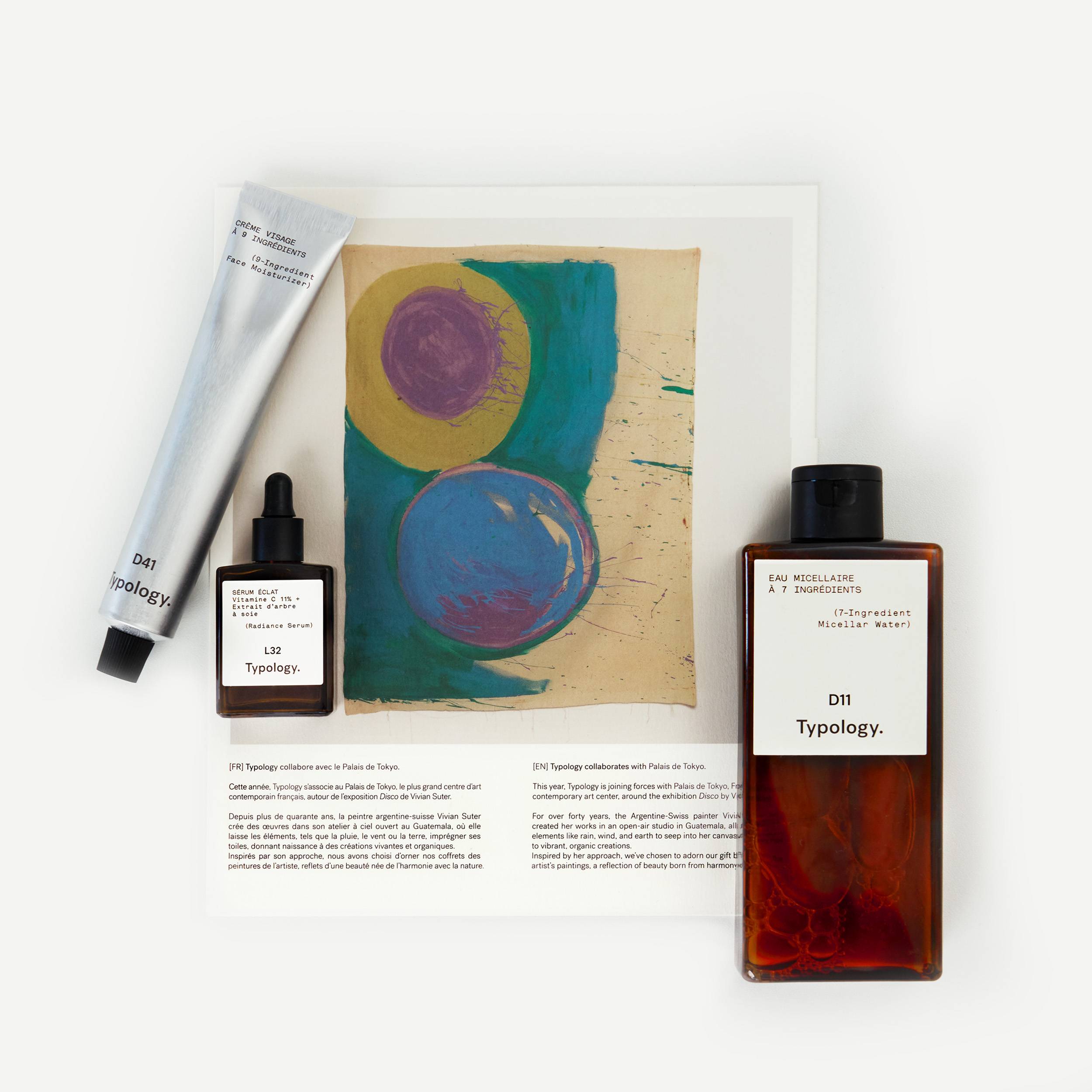 エッセンシャル スキンケアギフトセット — Typology