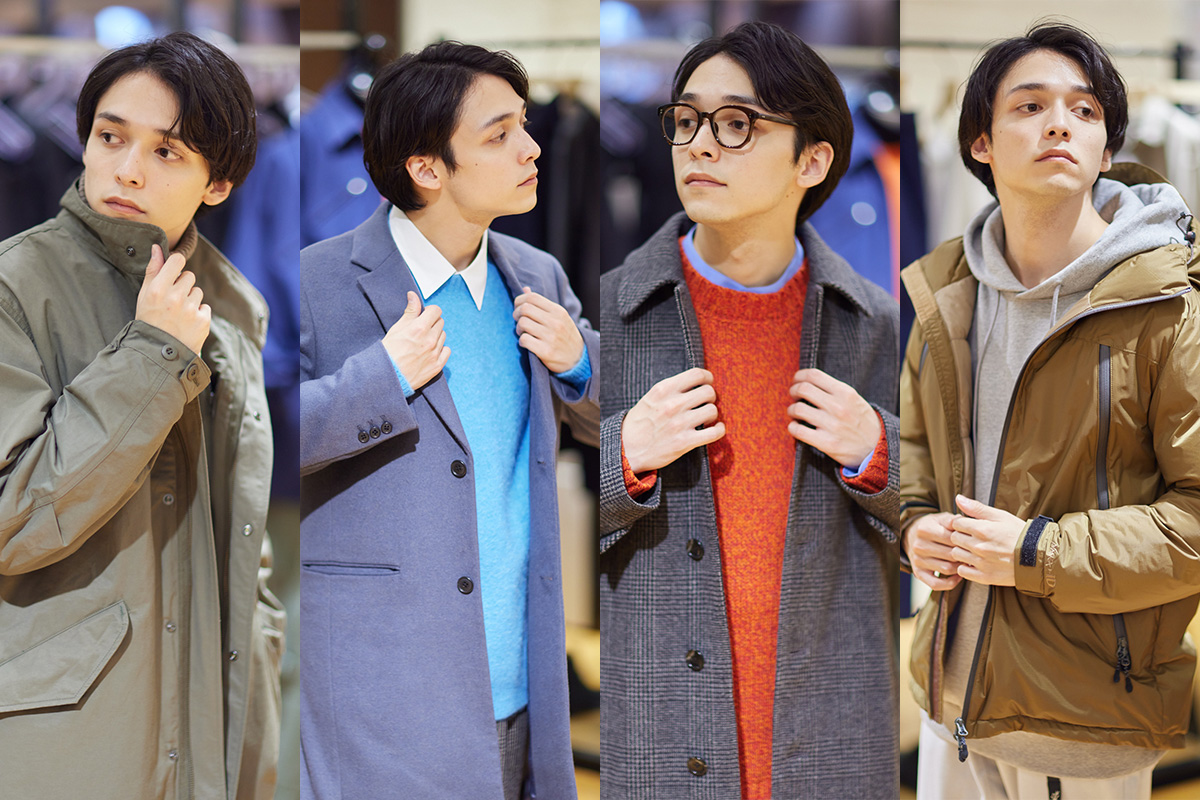 冬の大本命はどれだ！アーバンリサーチメンズスタッフが本気で考える