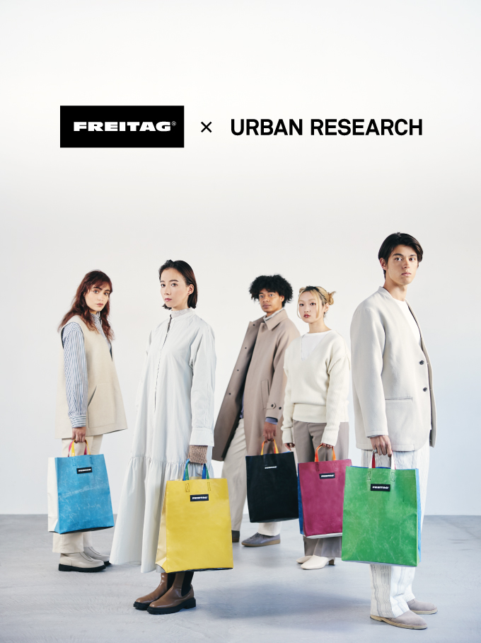 12月9日(金)発売】FREITAG × URBAN RESEARCH 「F52 MIAMI VICE UR 25th