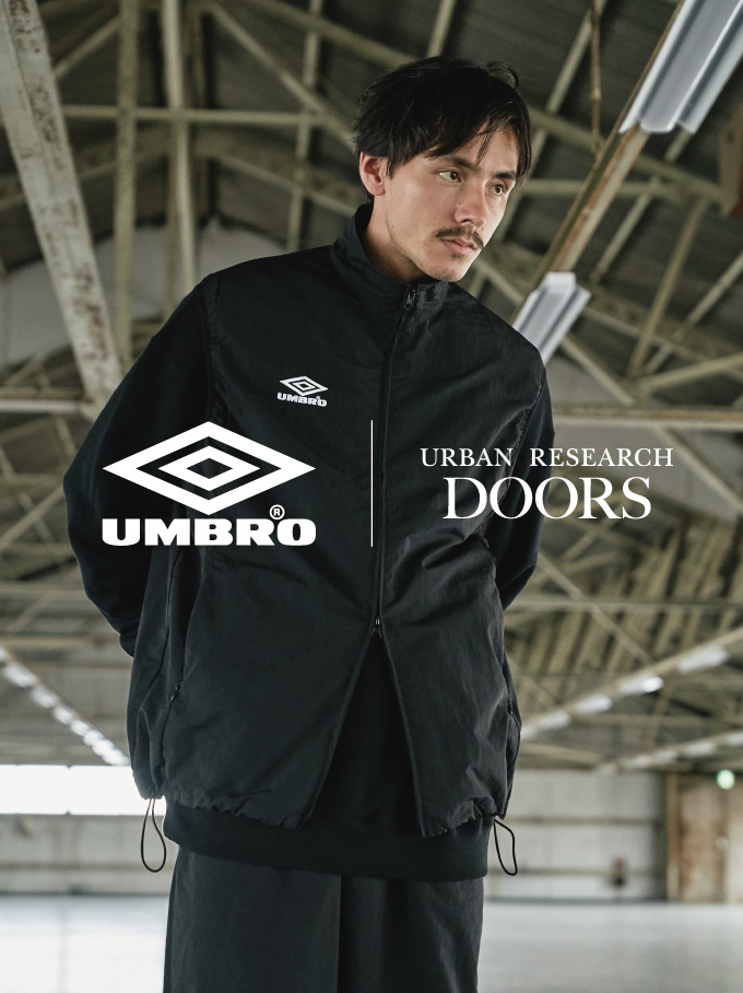 イギリス発のフットボールブランド「UMBRO（アンブロ）」とアーバン