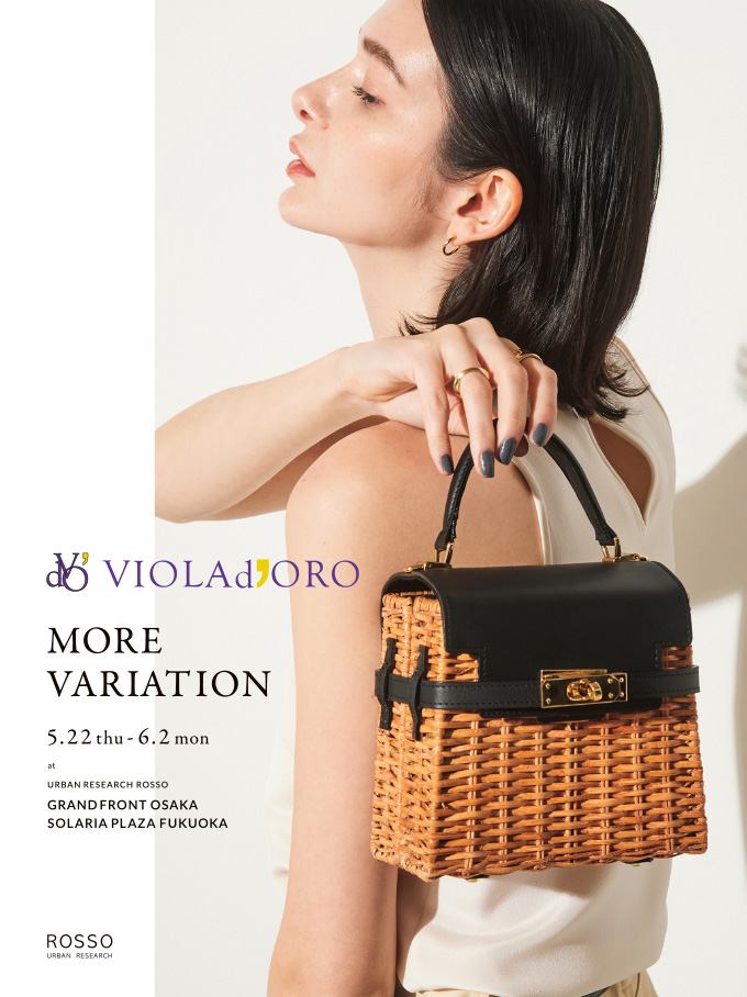 VIOLAd'ORO MORE VARIATION – URBAN RESEARCH MEDIA