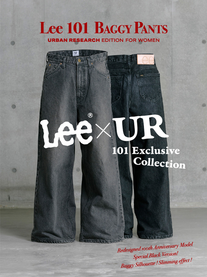 Leeの定番モデル＜101＞の100周年を記念したコラボレーション「Lee