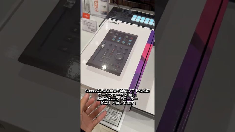 KIKUTANI Newmal X | 使いやすさとわかりやすさを重視した オーディオ