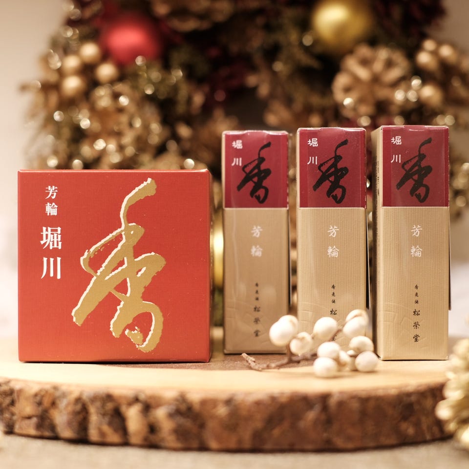 ウェブショップ芳輪 堀川 スティック 80本: くつろぎの香り【公式】お