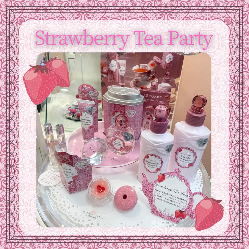 ジルスチュアート ベースメイク セット〈美容液下地/ルースパウダー〉